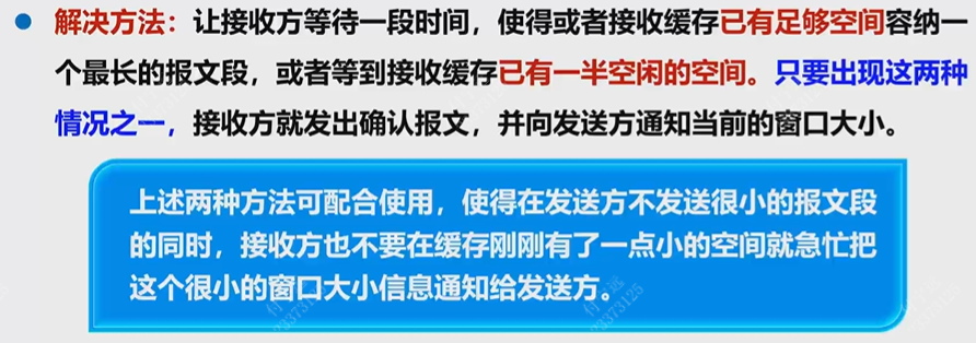 Pasted image 20251212161908.png